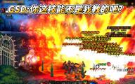 九江古镇